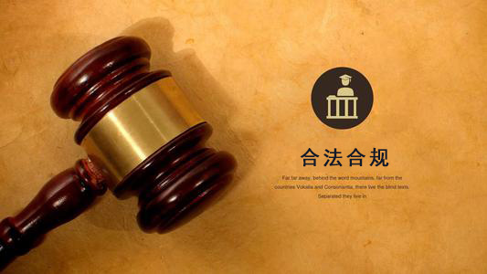 亳州应收账款管理秘籍：让企业资金不再“流浪”