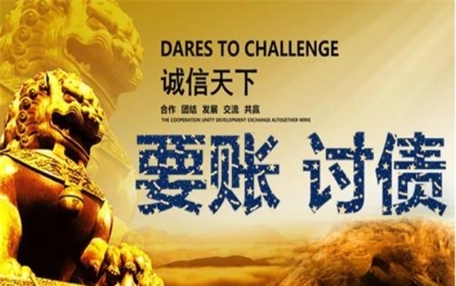 亳州非诉调解通道：企业应收账款管理的高效解决方案