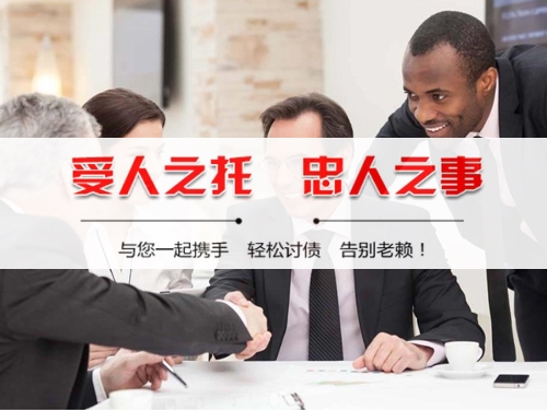 亳州个人债务调解：老司机的避坑指南与实操经验