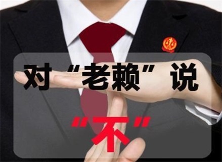 亳州催收流程透明化：手把手教你清晰掌控债务追讨每一步