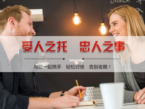 亳州揭秘合同违约追偿的高效策略
